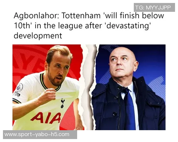 热刺计划在年前为范德文涨薪续约周薪提升至五万镑