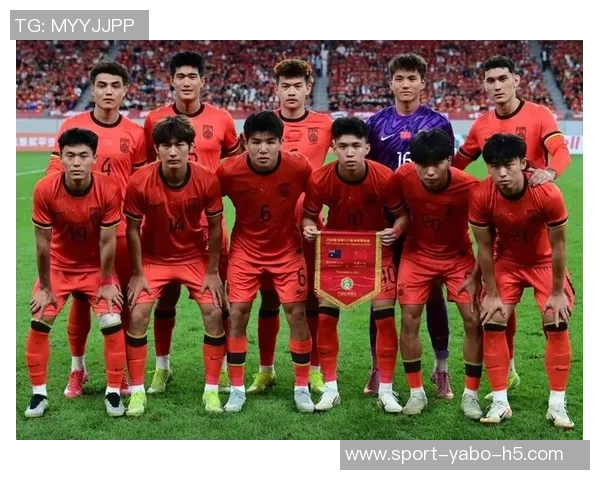 西海岸助力U23国足创造历史之夜青训发展再添动力